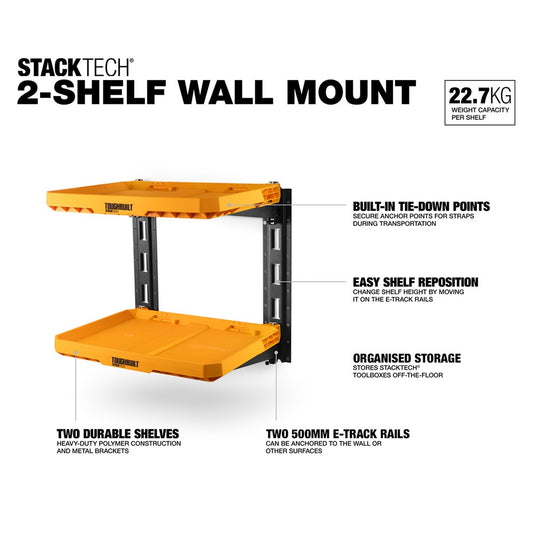 TOUGHBUILT-STACKTECH 2 SHELF SYSTEM